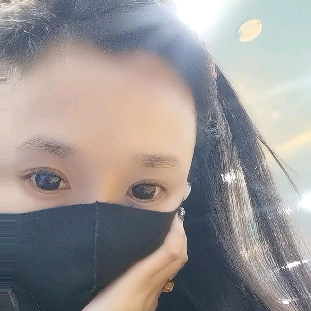 丑女