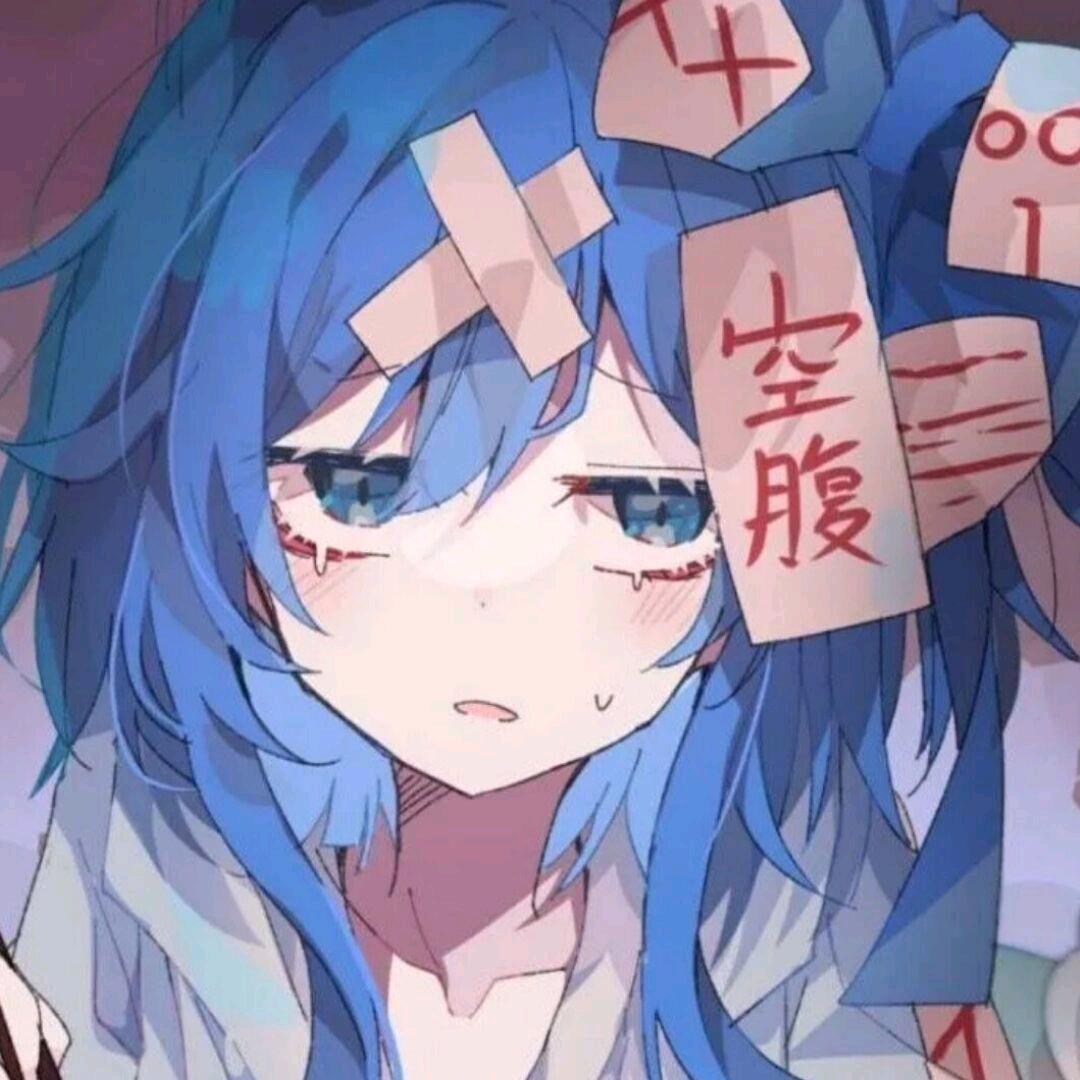 详星拜七元