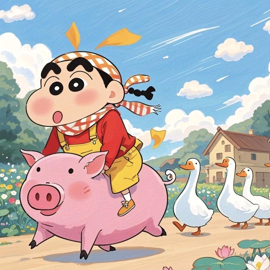 十一，