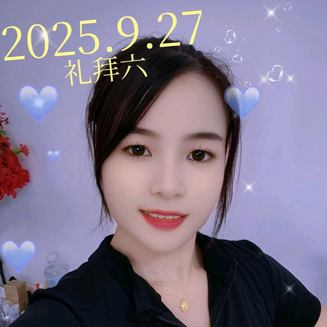 前路
