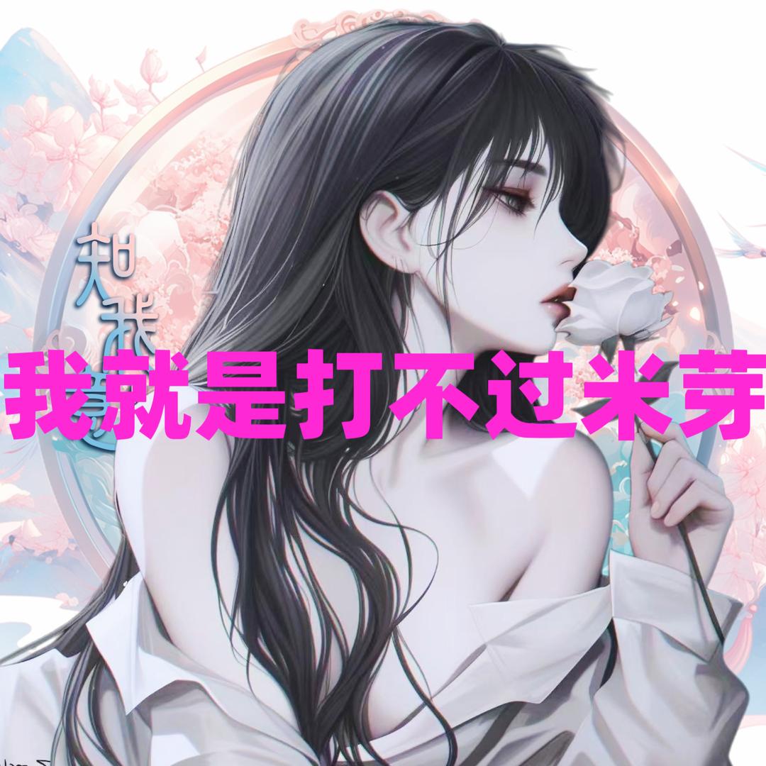 ℒ.书南