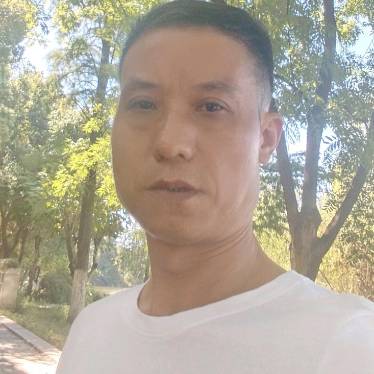 因为有你