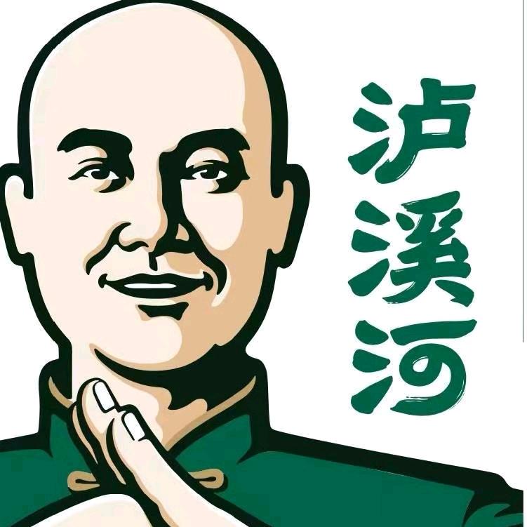 泸溪河福利官江宁百家湖金鹰店