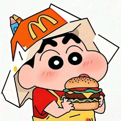 真的呀