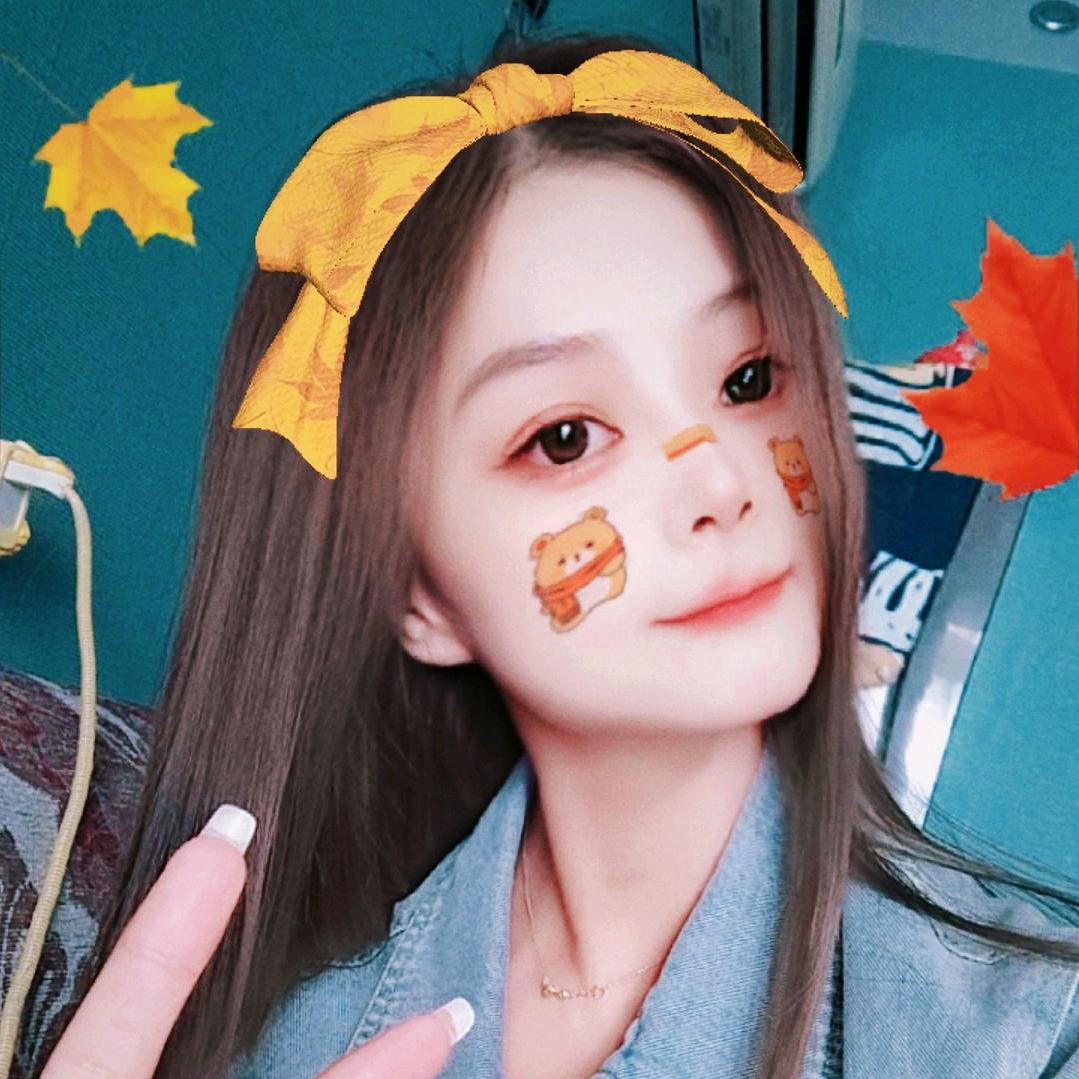 向样儿