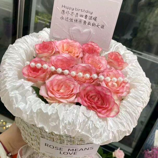 考研上岸陕师大