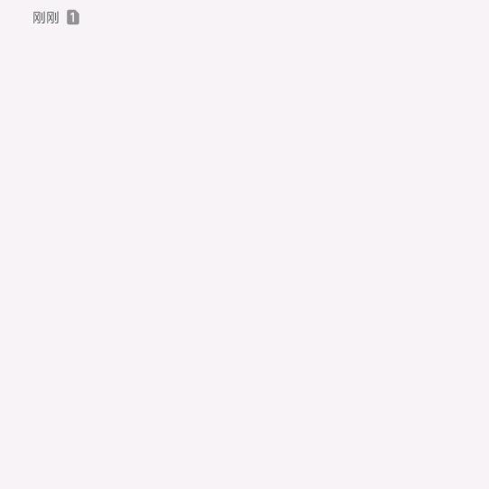 找商铺