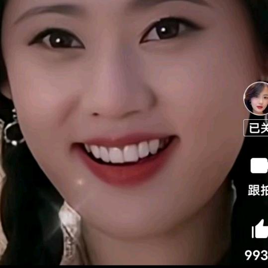 群先浩百货生活精选小铺