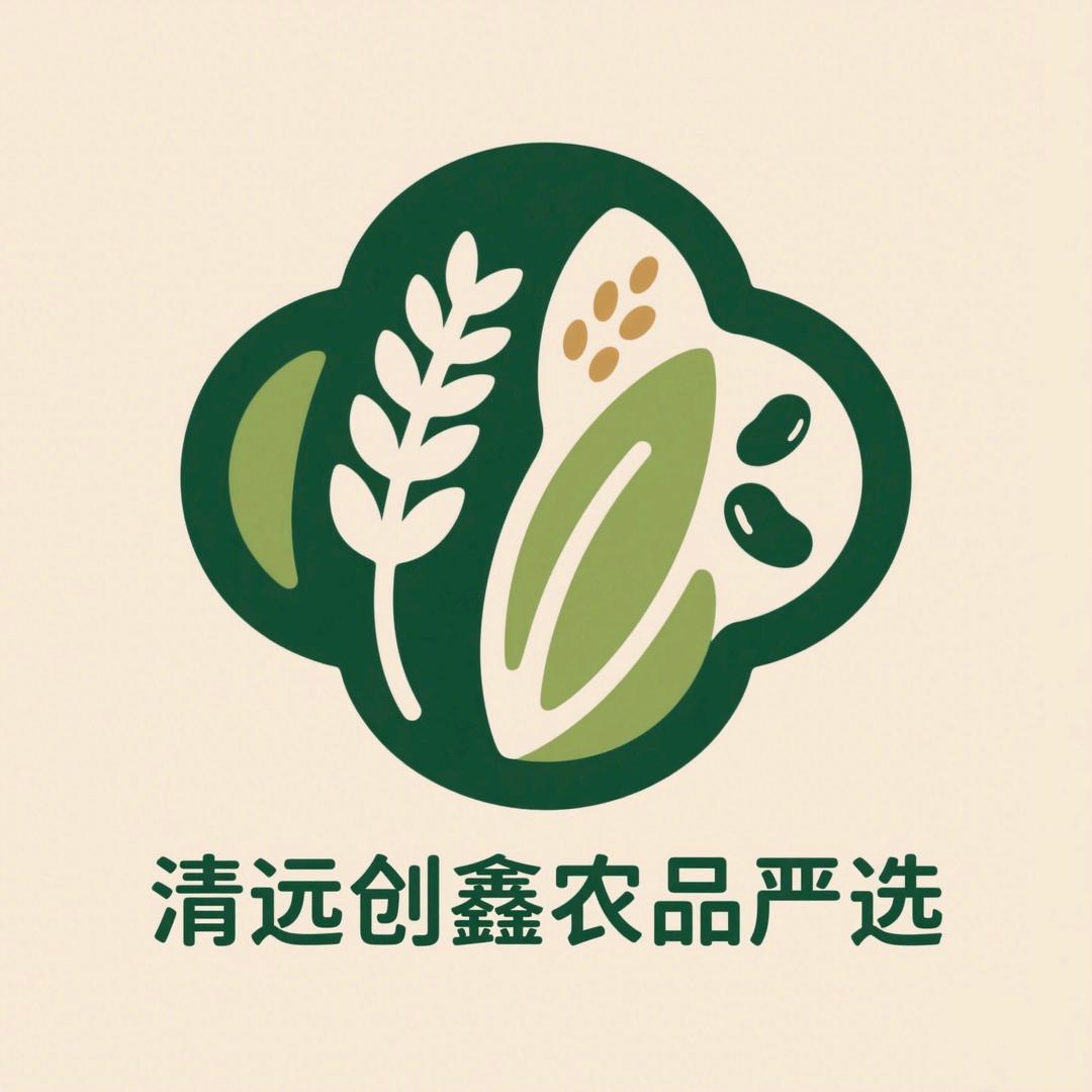 清远创鑫农品严选