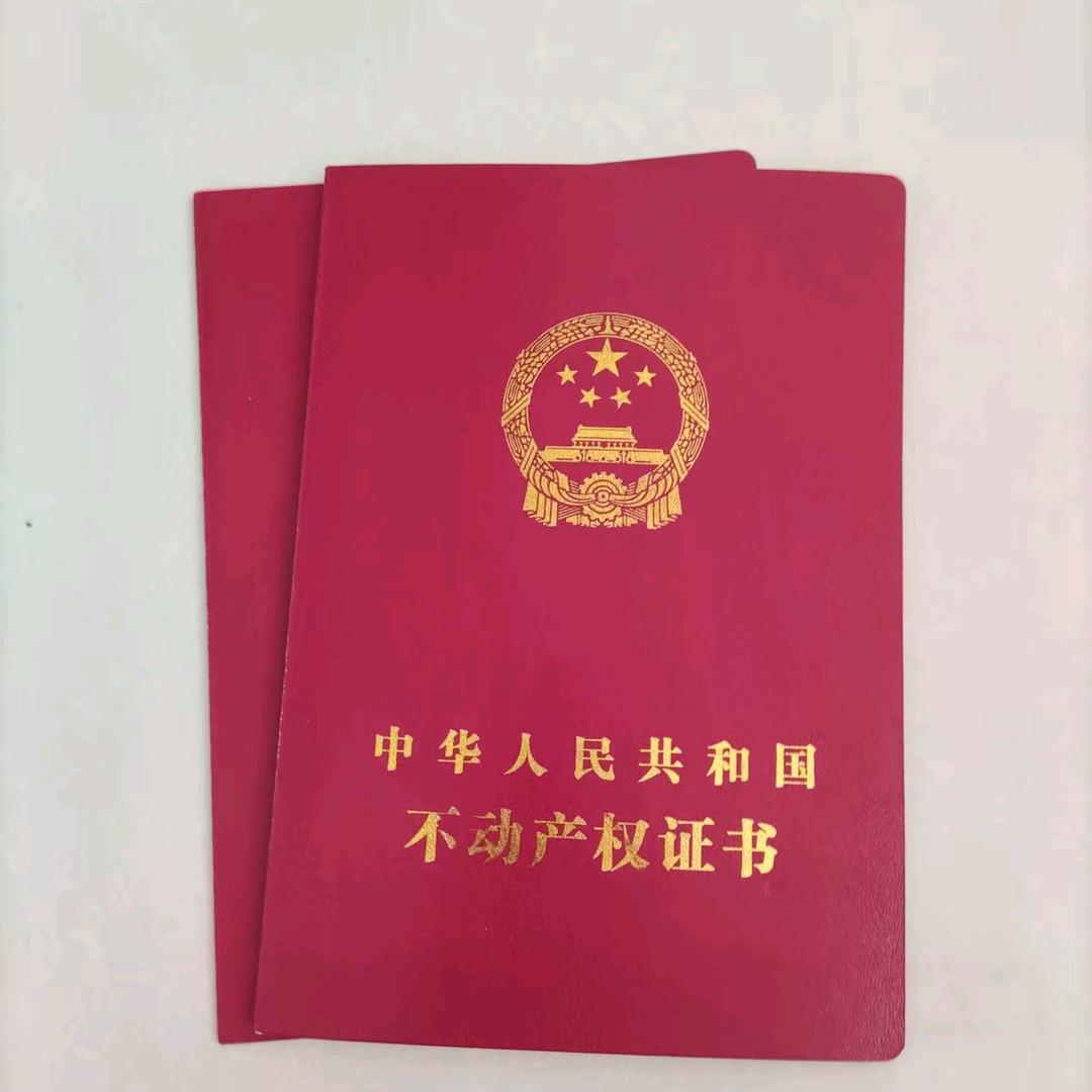 支持定制