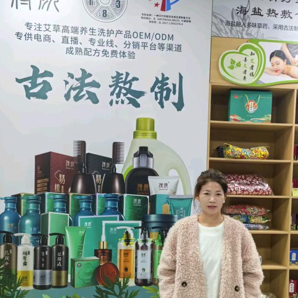 丽丽在南阳