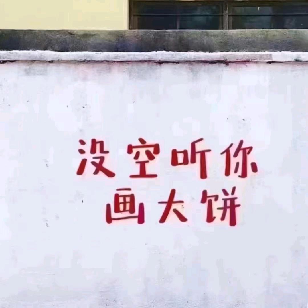 马各  马它、
