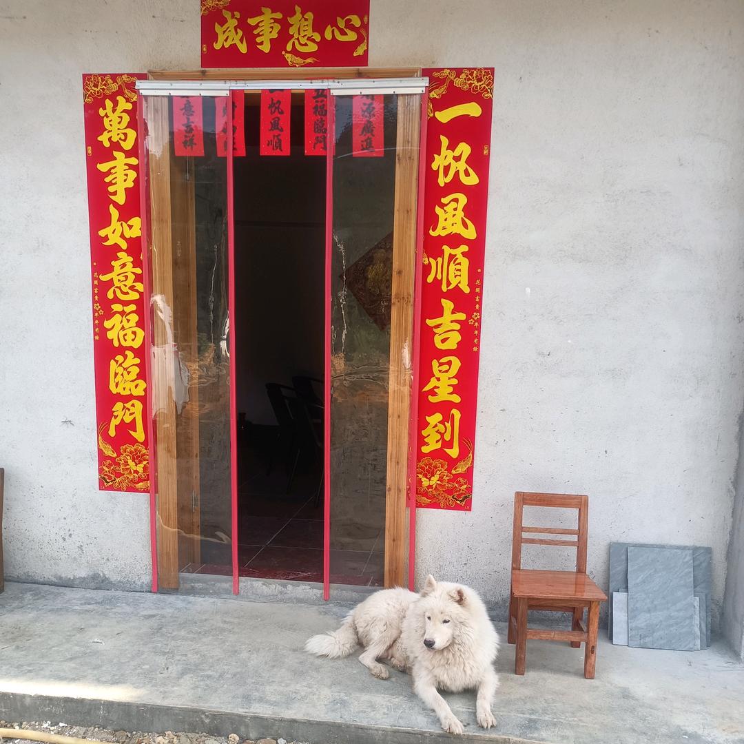 资源合作共赢