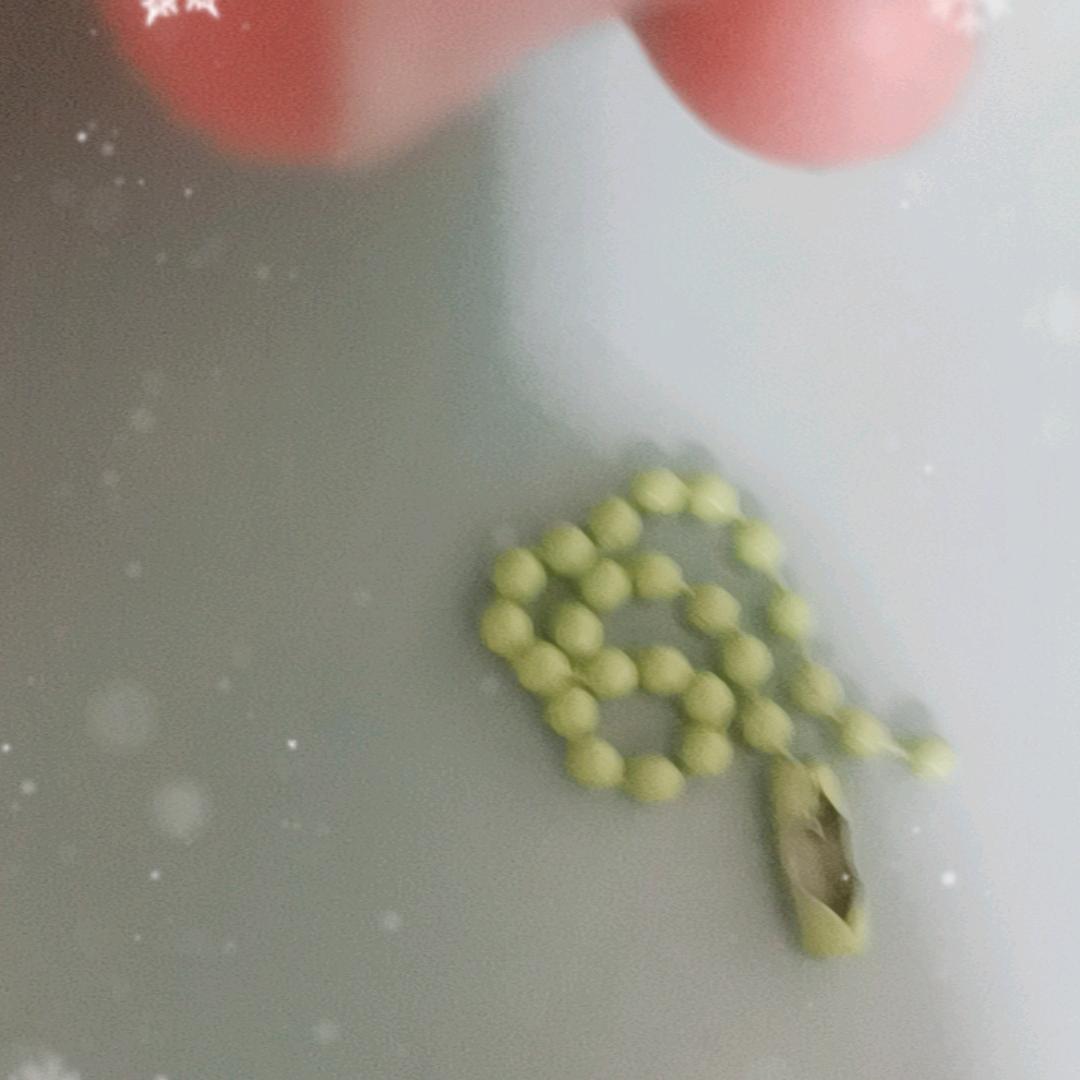 已到账