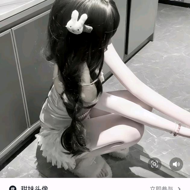 果果超甜呀。