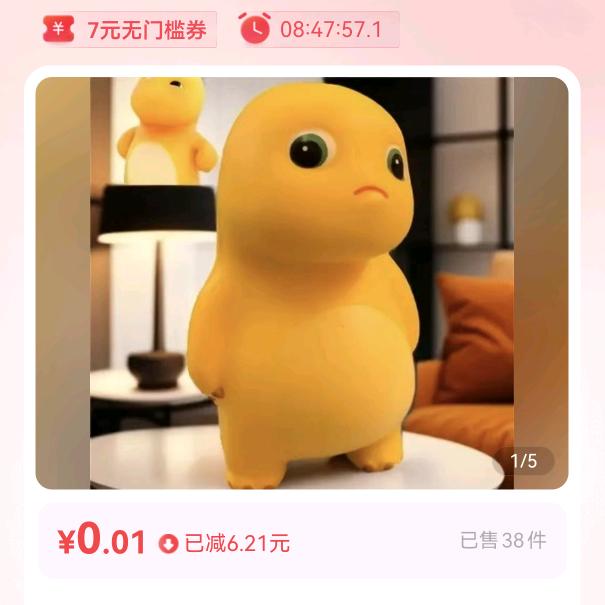 dcq想要平静的生活