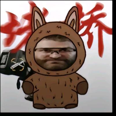 wululu