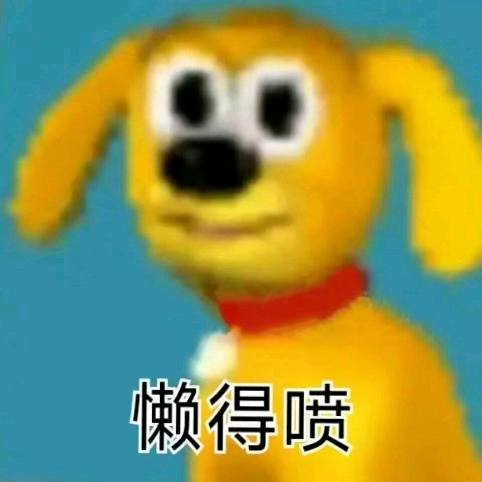 晓橘头像