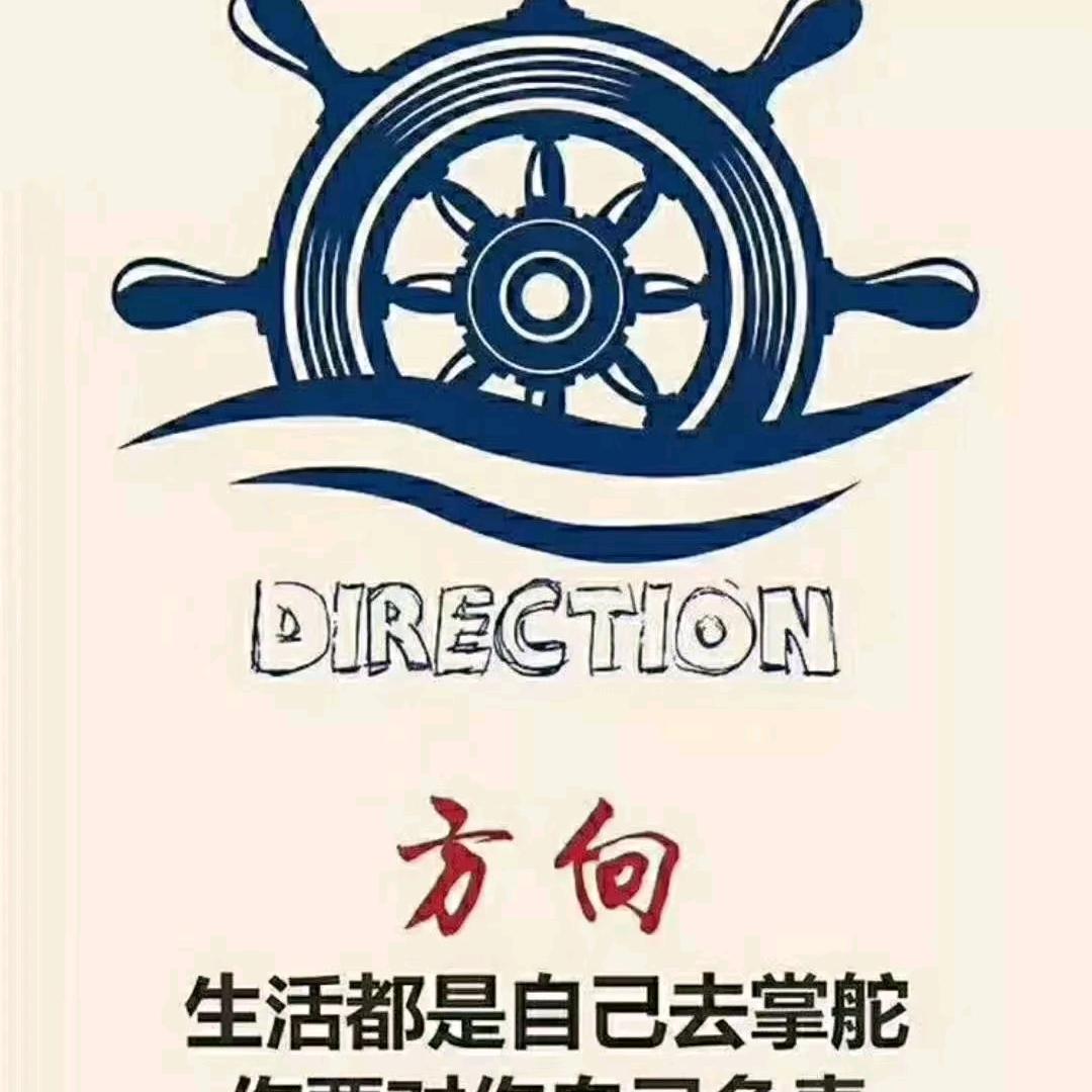 诺基