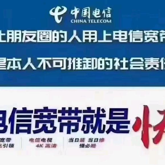 安达市新兴智慧服务家庭中心