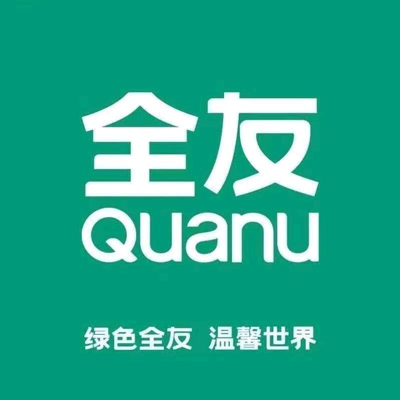 泸州全友整装