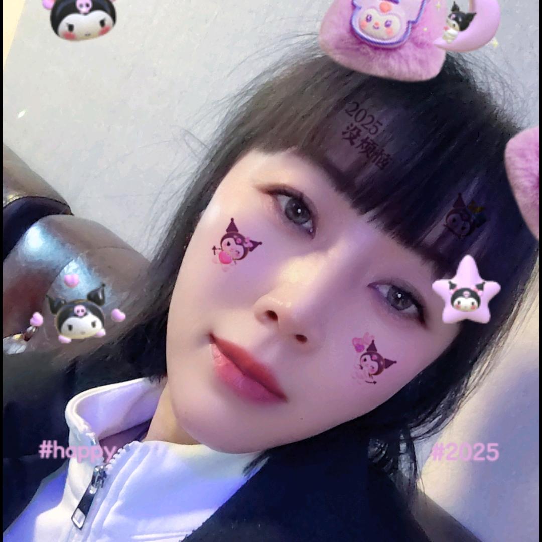 柠檬💞