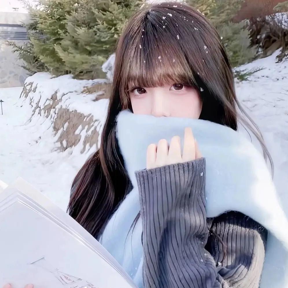 ꧁琳꧂