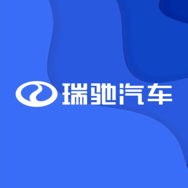 四川奥新汽车（瑞驰店）