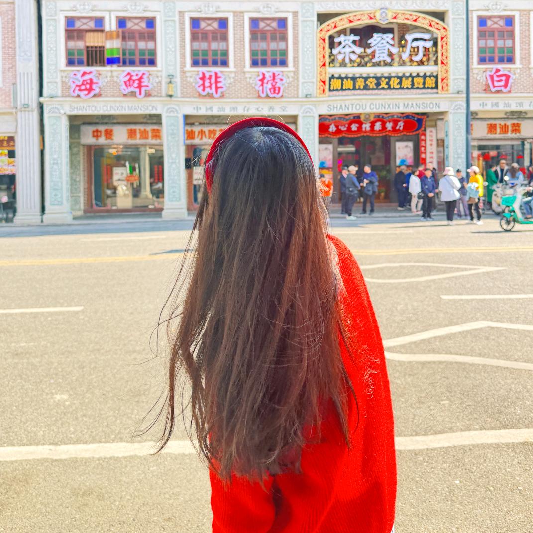 若美518
