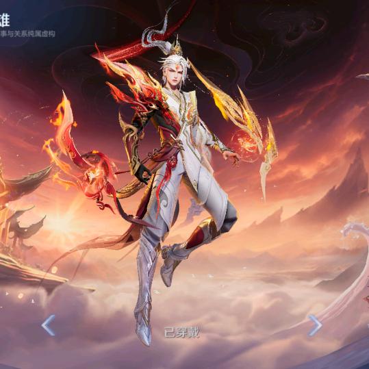 顺其自然