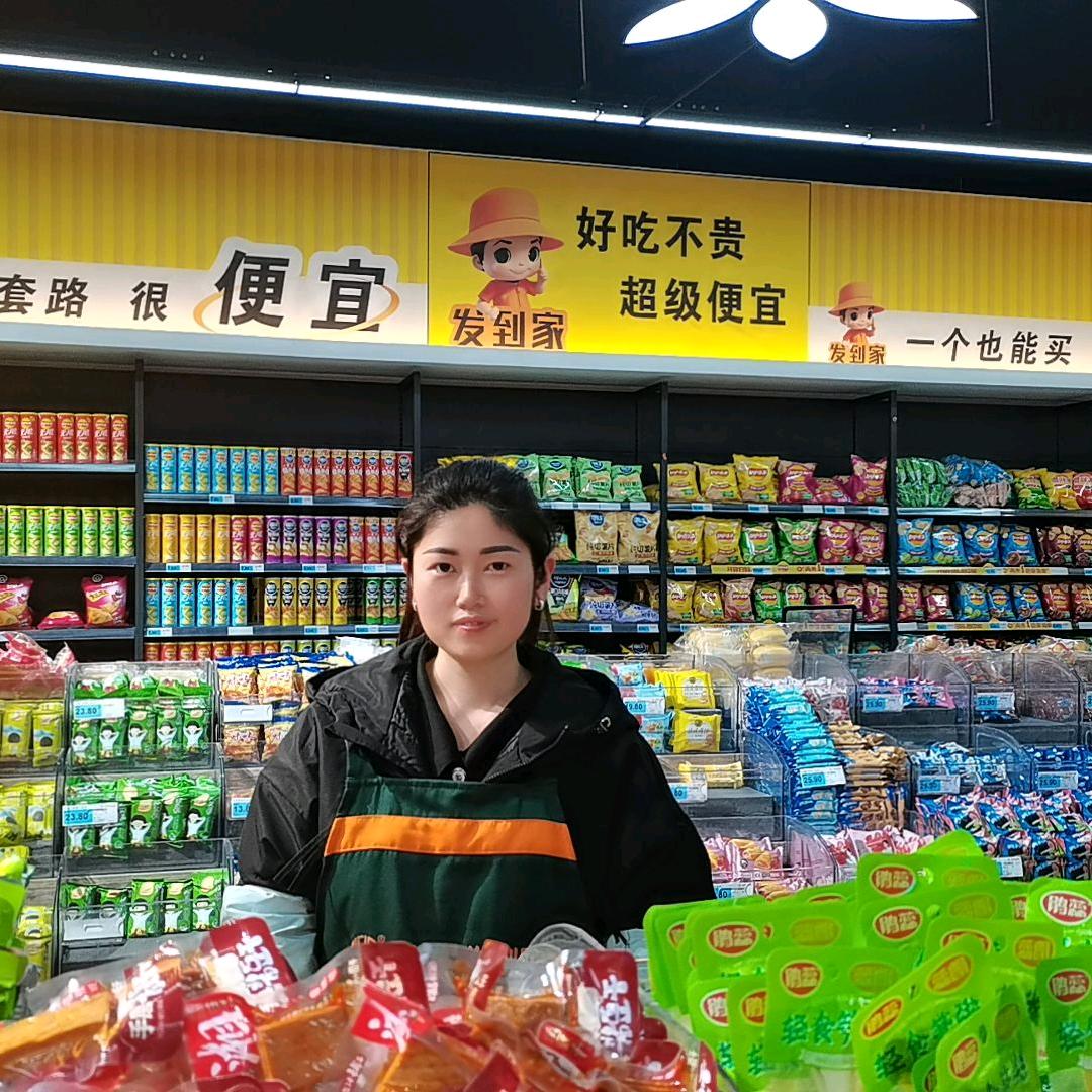 凯里小吴