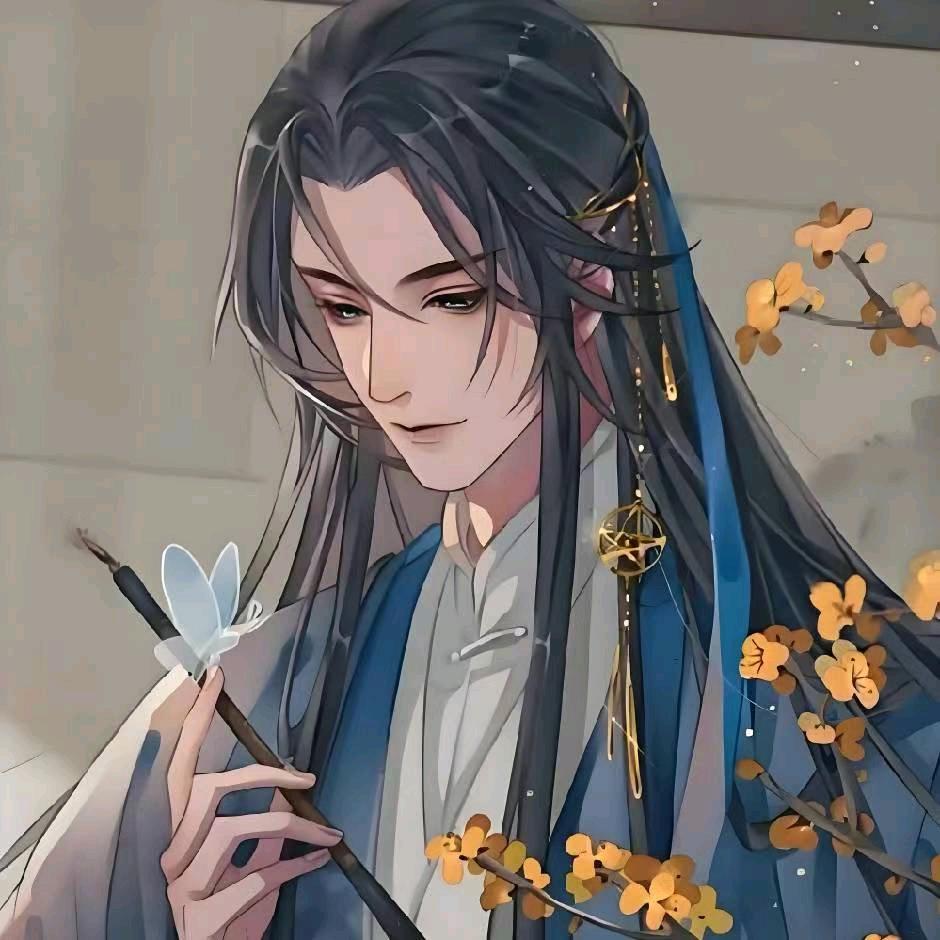 云海