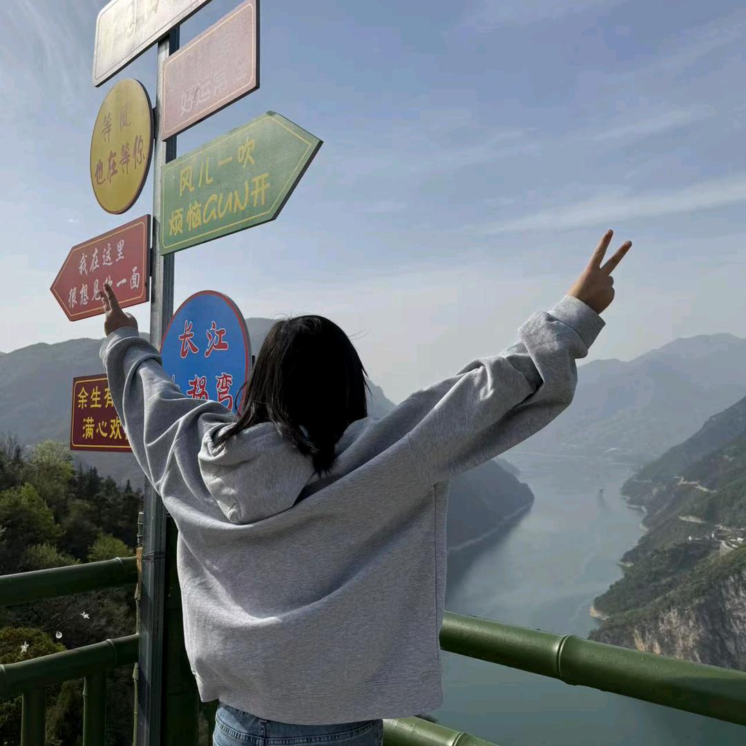 鱼味无穷头像