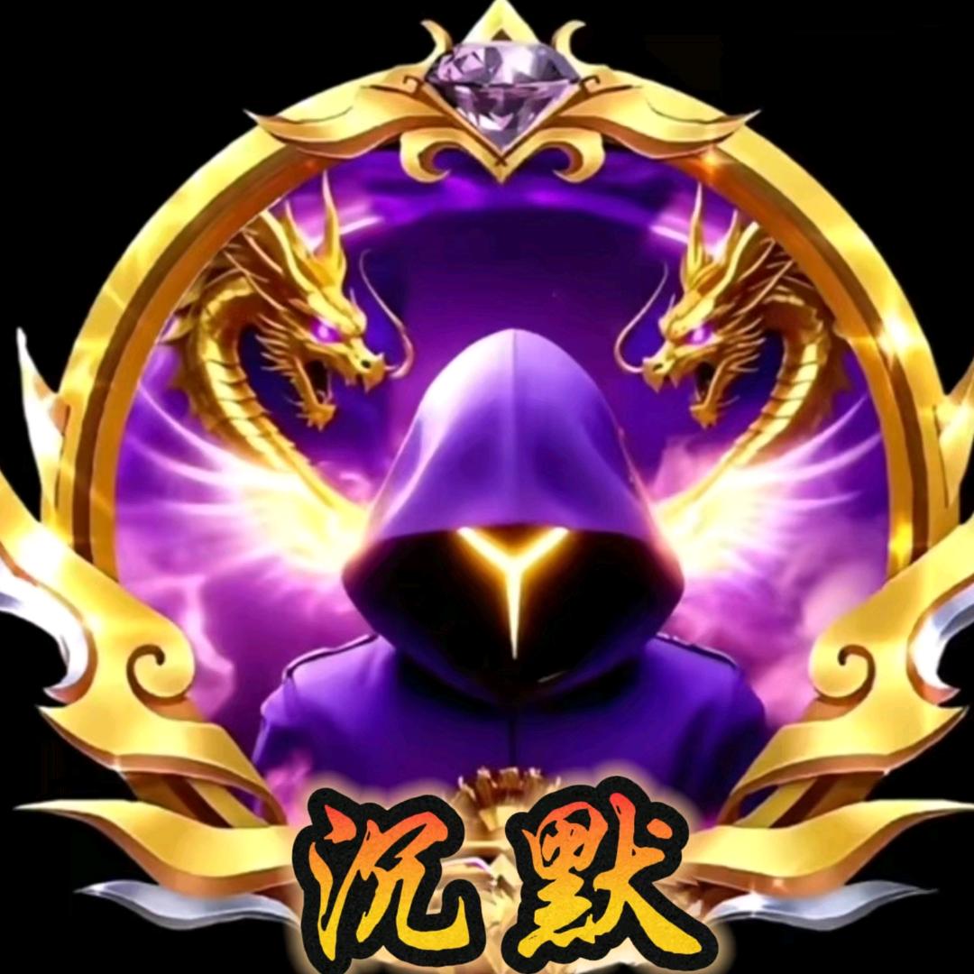 ℳঞᩚ🐉超越ૢ💞梦想🌇᭄ꦿ💫