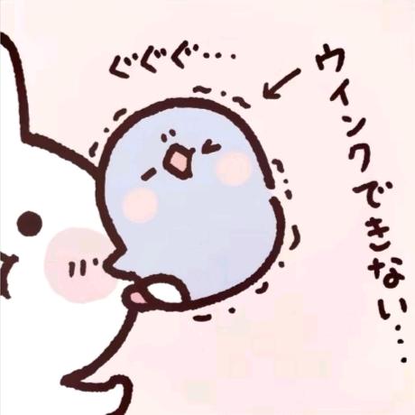 兴霏霏