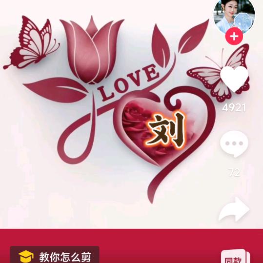 心里的苦无人懂