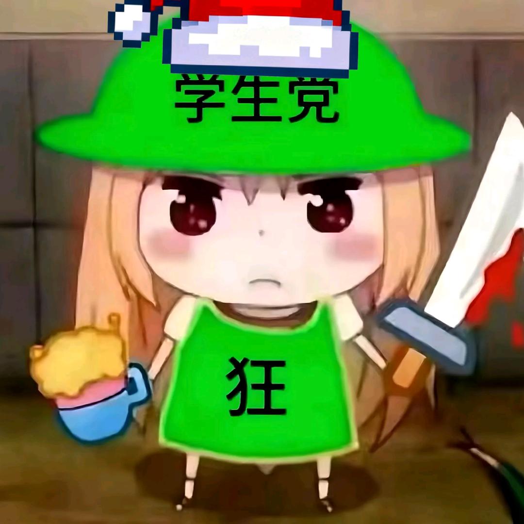 泪水打湿方便面