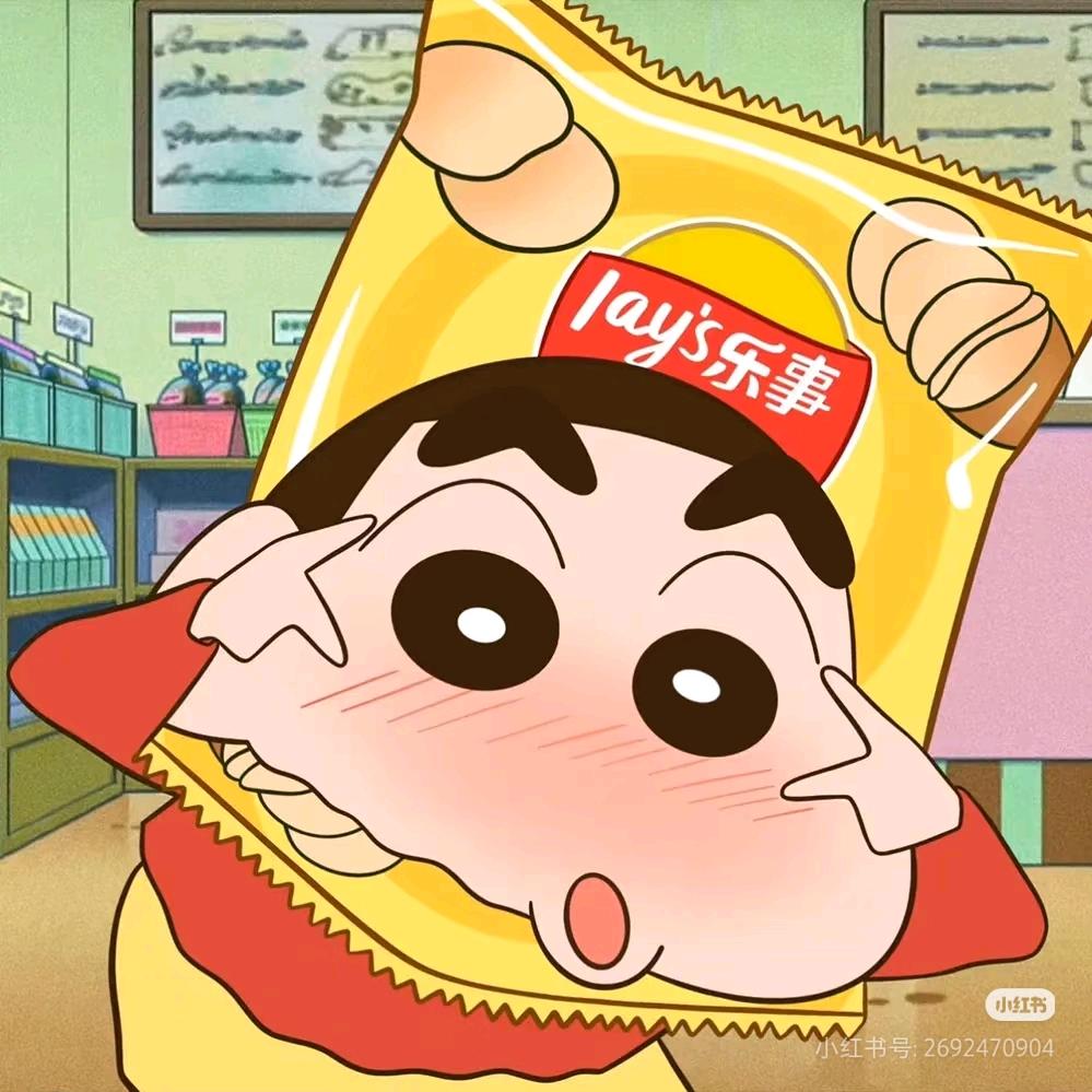 灯噔噔噔～