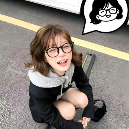 睡不醒