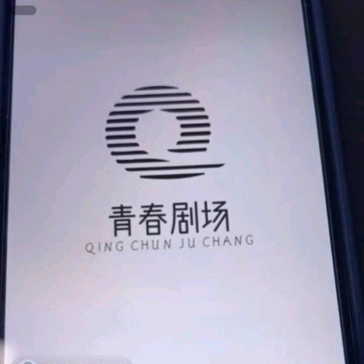 流沙