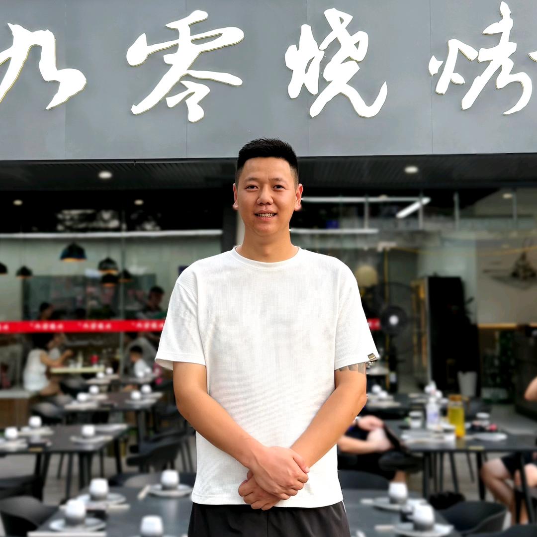 九零烧烤(陈仓园店)官方号