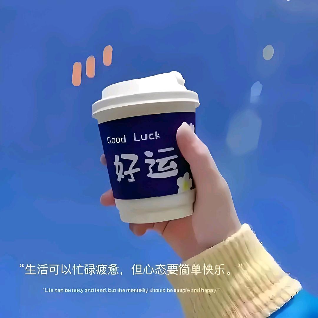 乐堡Le Fort💞