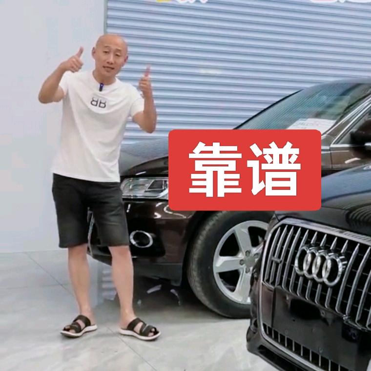 涛涛只说精品車