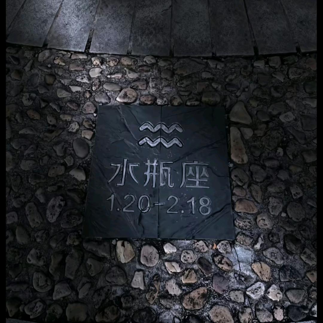~¹元²角⁶分²厘¹毫~