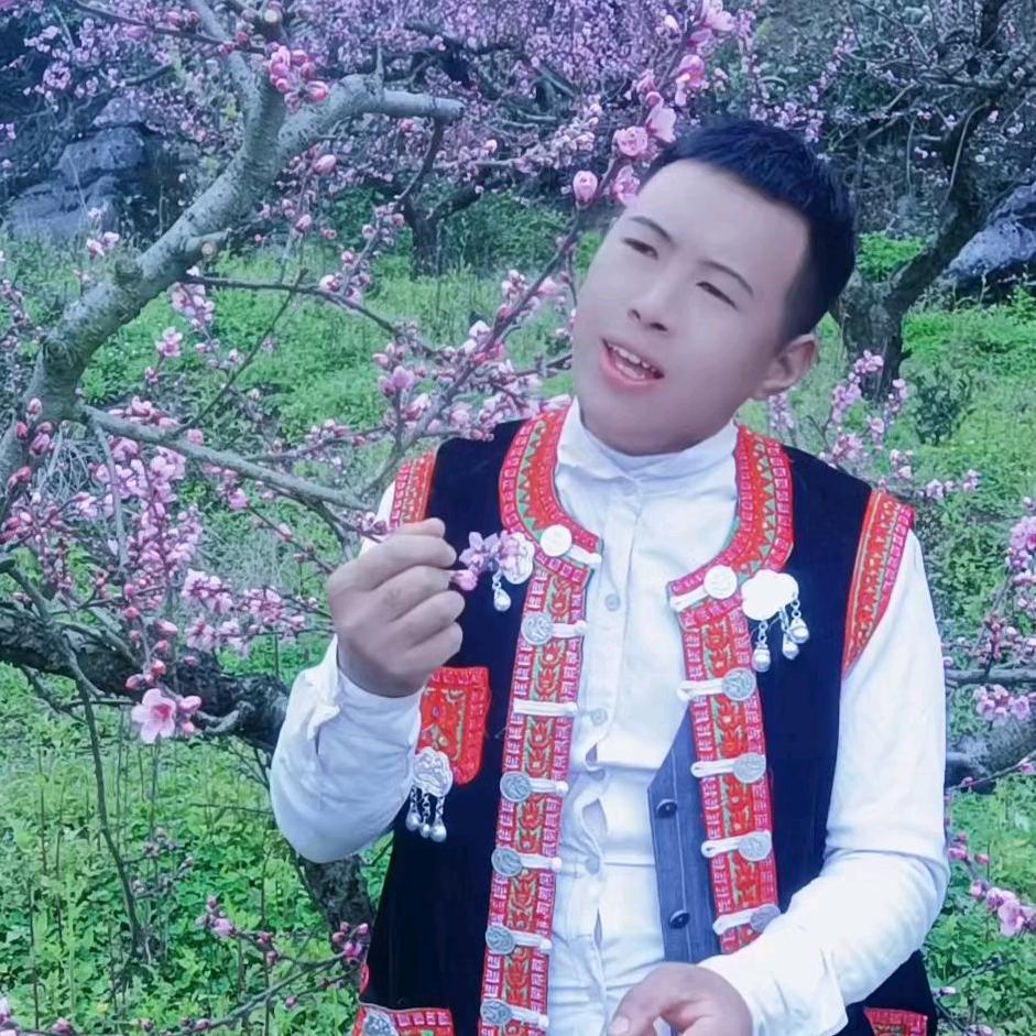 农村山歌💞小荣荣💞