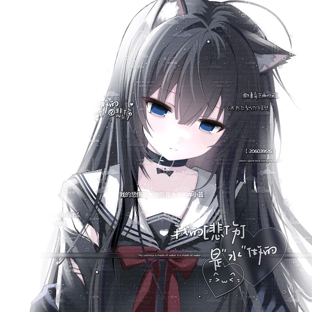 妃弦