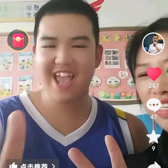 智凯妈妈生活号