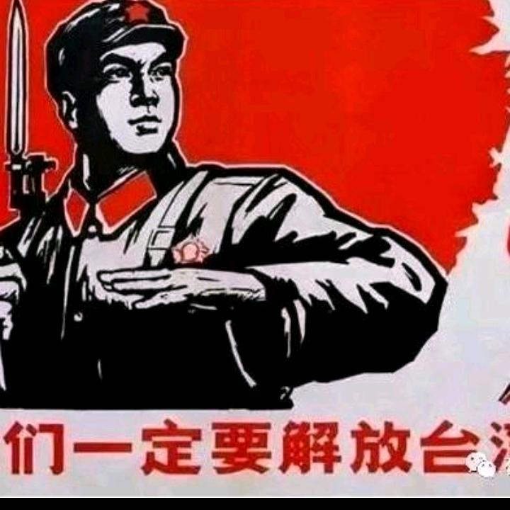 汪中求
