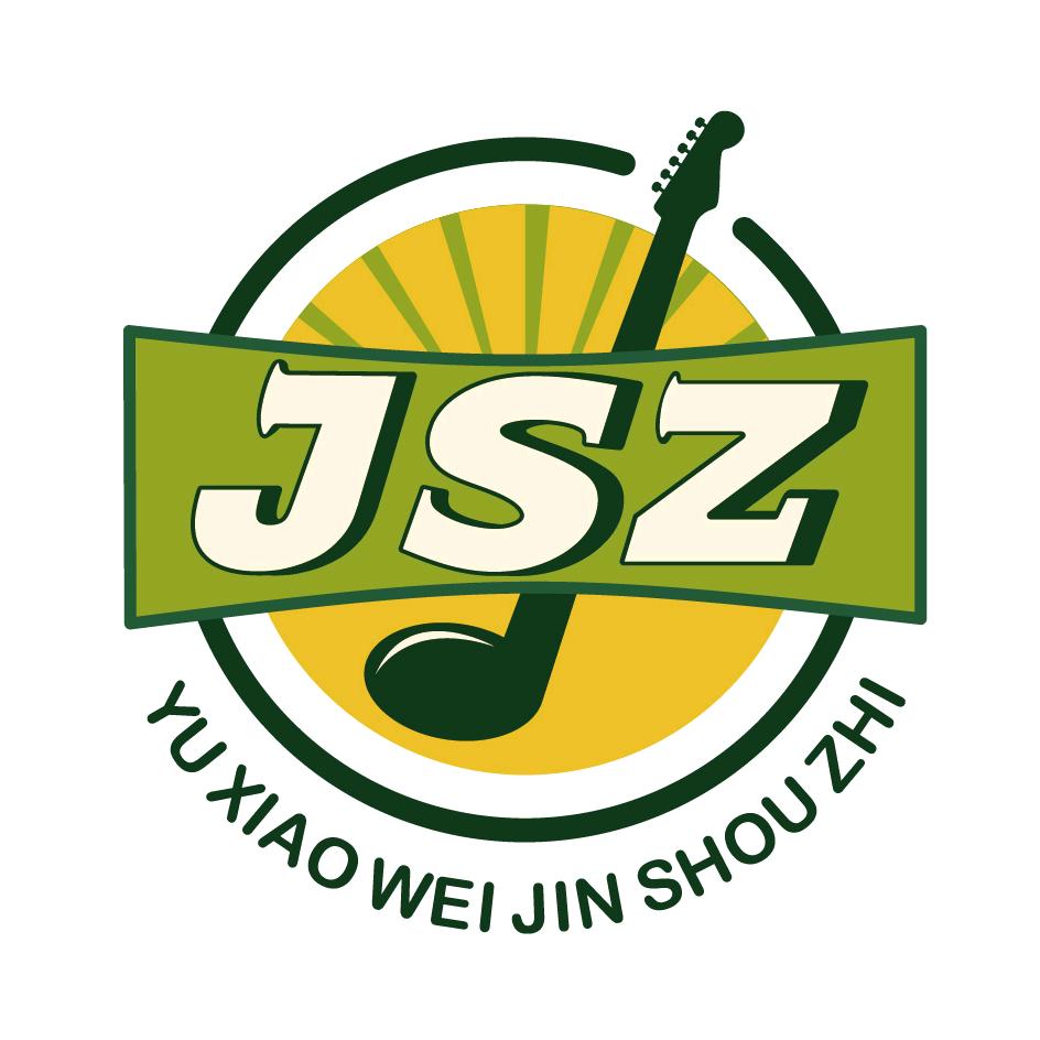 金手指吉他教育（任丘万达店）