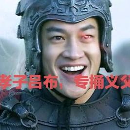 白苦甜